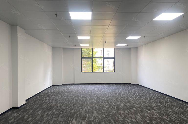 大浪商业中心，小面积办公室出租，小面积70平起，大小分租