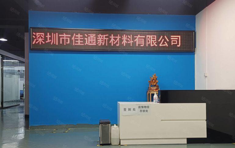 龙华21元500平竹村地铁口楼上仓库出租