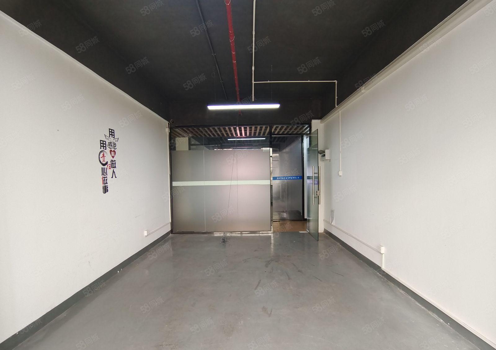 大浪商业中心附近新出小面积厂房60平招租，租金1800元