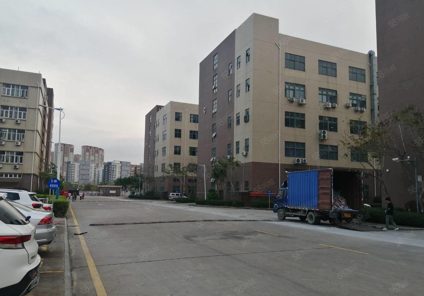 200平起分租章阁大富工业区1000平精装修办公仓库厂房出租