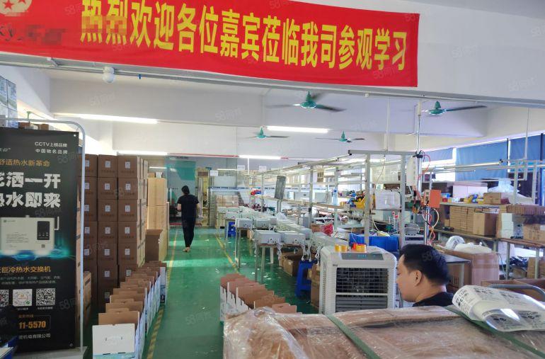 观澜桂花原房东楼上500平精装修红本厂房实际面积出租