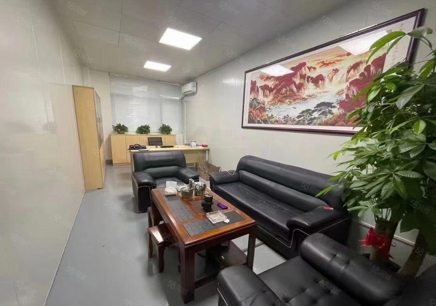 大和带卸货平台厂房，使用高，带办公室，水电到位