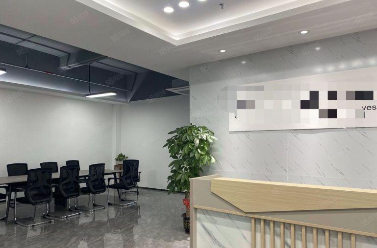 大浪高端电商园，豪华装修500平办公室出租，无转让费