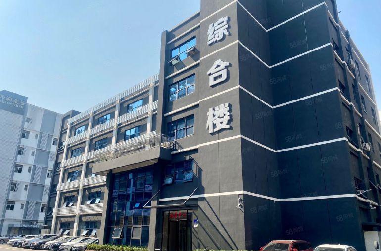 龙华区民治地铁站附近100平起低价出租电商仓库办公室附对比图