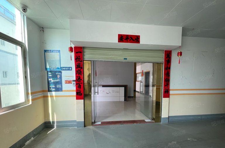 龙华清湖地铁口600平精装修厂房仓库招租