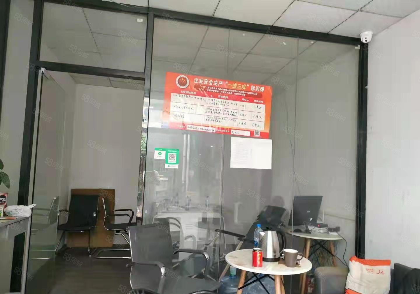 龙华天虹商场附近新出一楼300平带办公室厂房出租