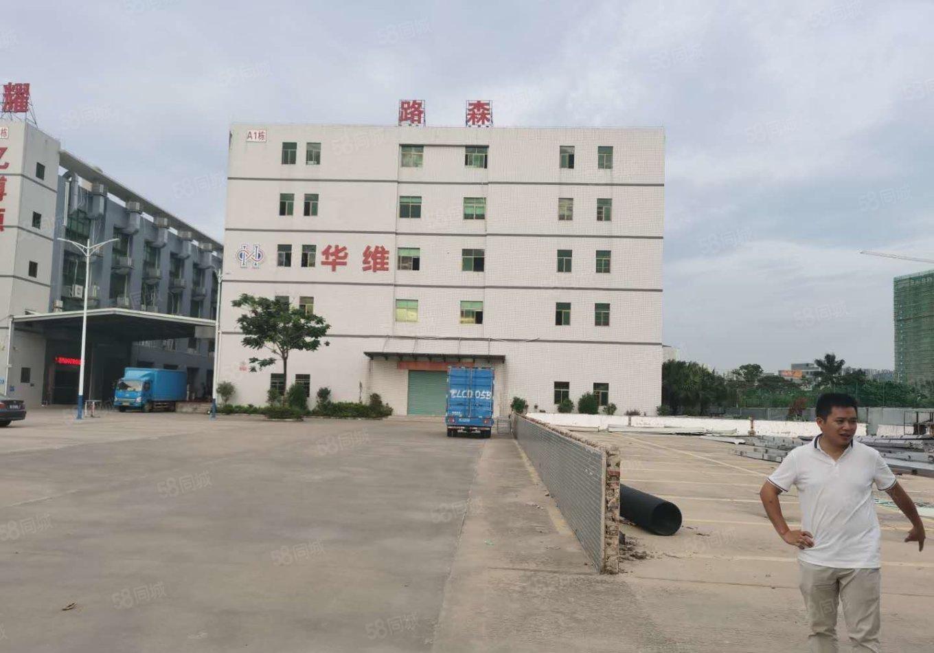 高速路口观澜全新装修红本原房东2600平出租精装大小可分租