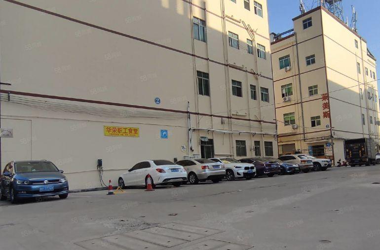 龙岗布吉丹竹头地铁口工业园200平起可分租仓库办公厂房出租