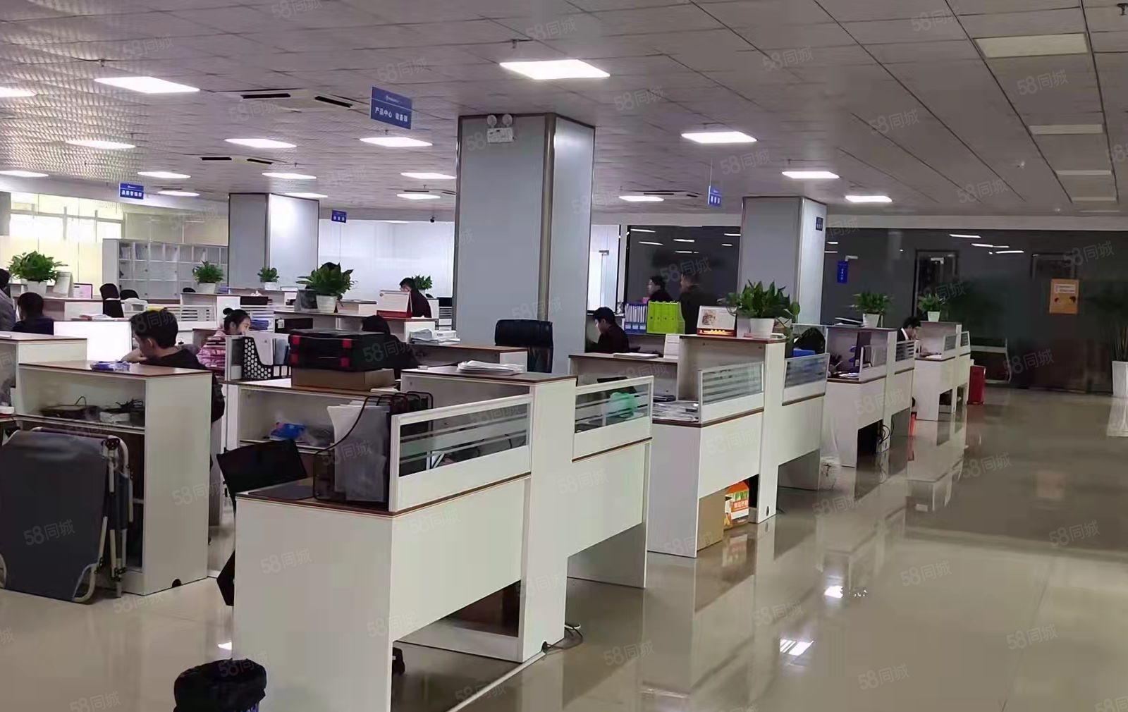 装修一楼2000平米，二楼3000平米，可分租