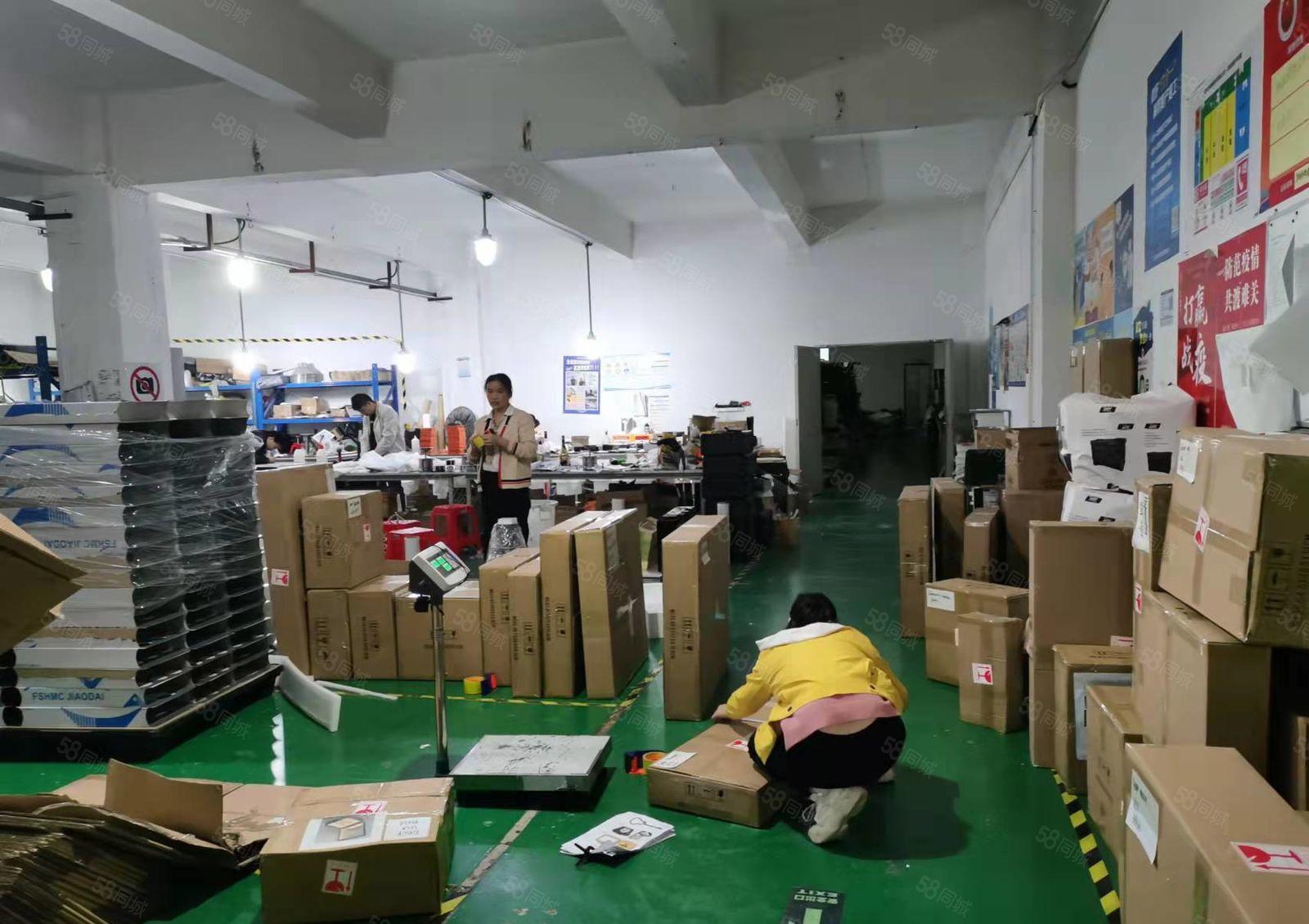 观澜松元大布头3楼1000平带办公室装修靠轻轨跟地铁出租