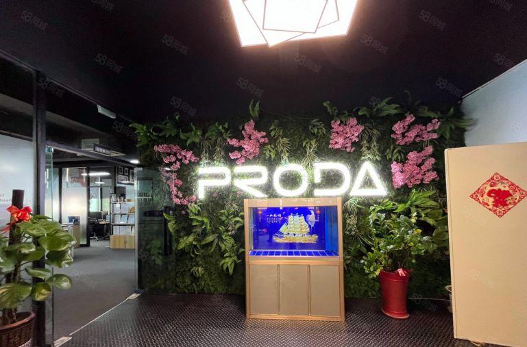 龙华大浪明君工业园1300平精装修办公室仓库厂房出租可分租