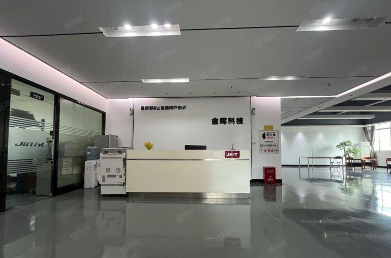 龙华联建工业园厂房出租整层1350平豪华精装修，办公生产一体