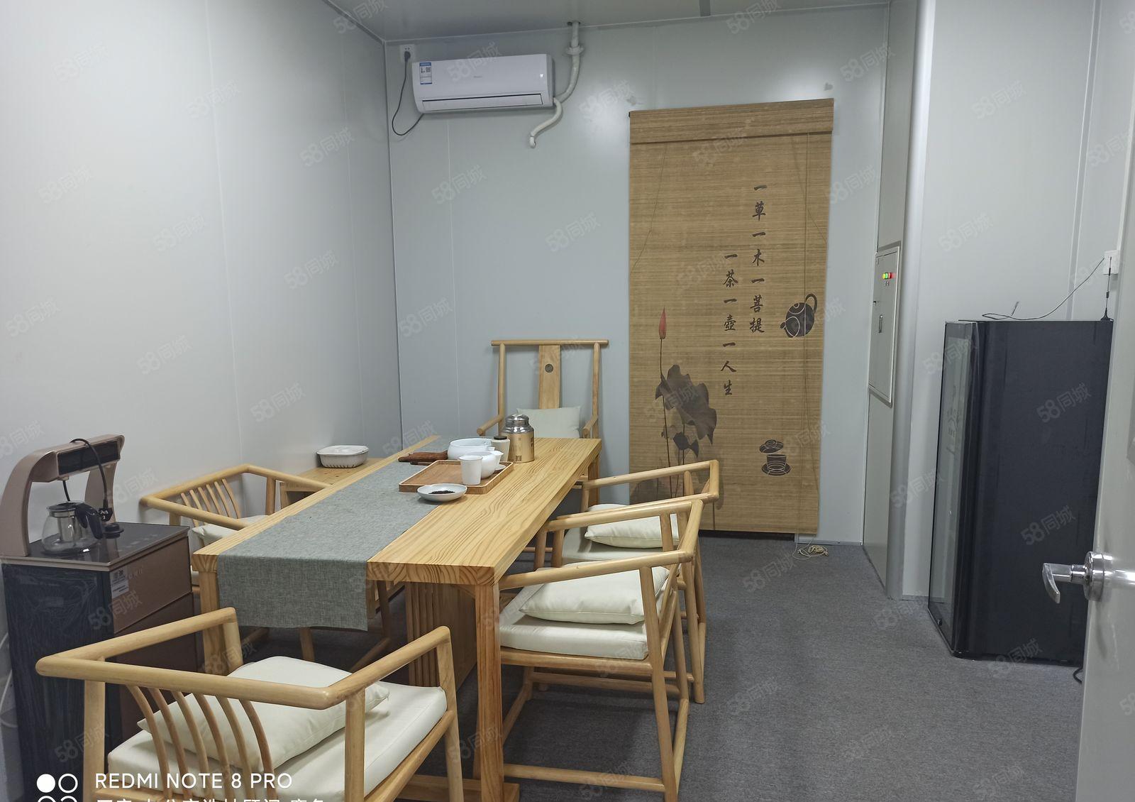 龙华布龙路元芬地铁站一楼260平现场烘培车间办公厂房有无尘室