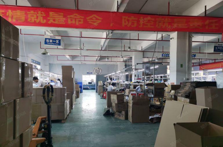 龙华观澜观光路科技园区500平至5000平方厂房仓库低价出租