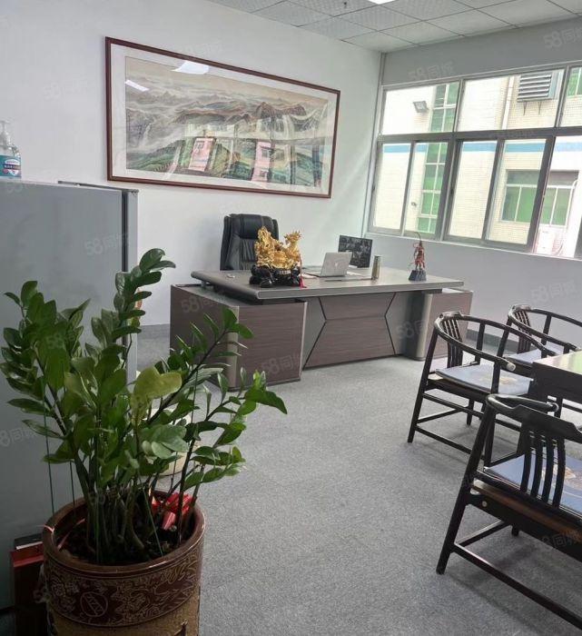 大浪华宁路，新出1050平带办公及生产车间，环境干净整洁