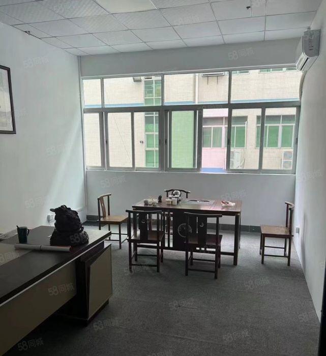 大浪华宁路，新出1050平带办公及生产车间，环境干净整洁