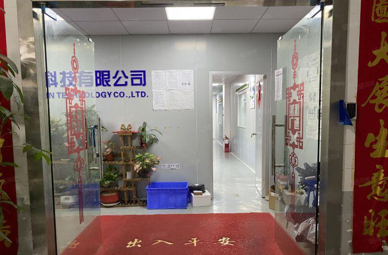 观澜大水坑无尘车间出租，面积550平米现成装修无转让费