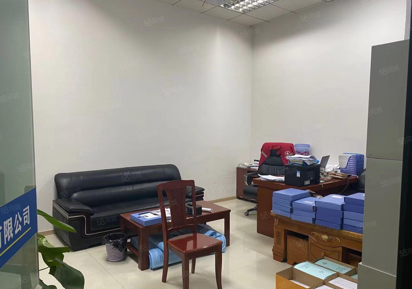 龙华河背工业区一楼950平精装办公室，带厨房。