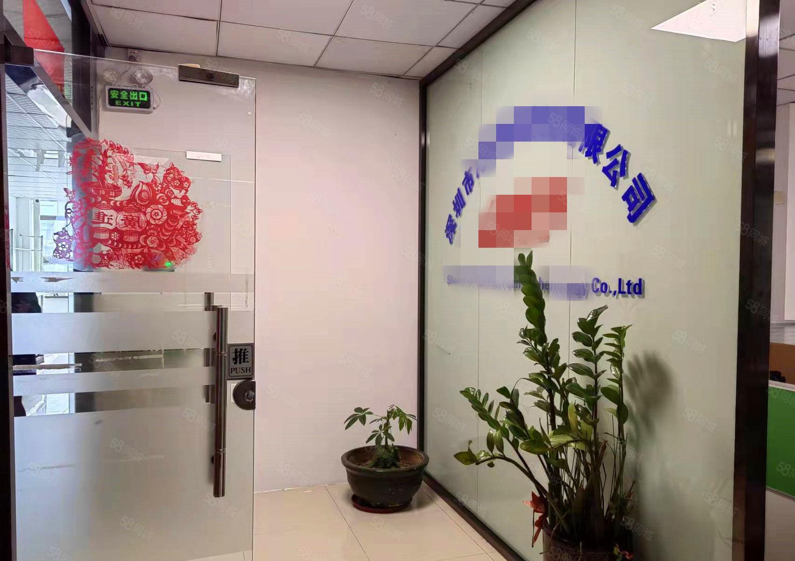 深圳龙华大浪商业中心附近426平精装红本厂房出租。