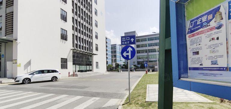 宝龙南约地铁口原房东红本3楼1000平带装修水电齐大小可分租