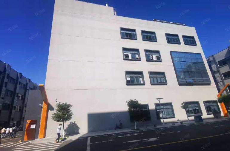 100平起心城电商园300平精装修带家私办公仓库厂房出租