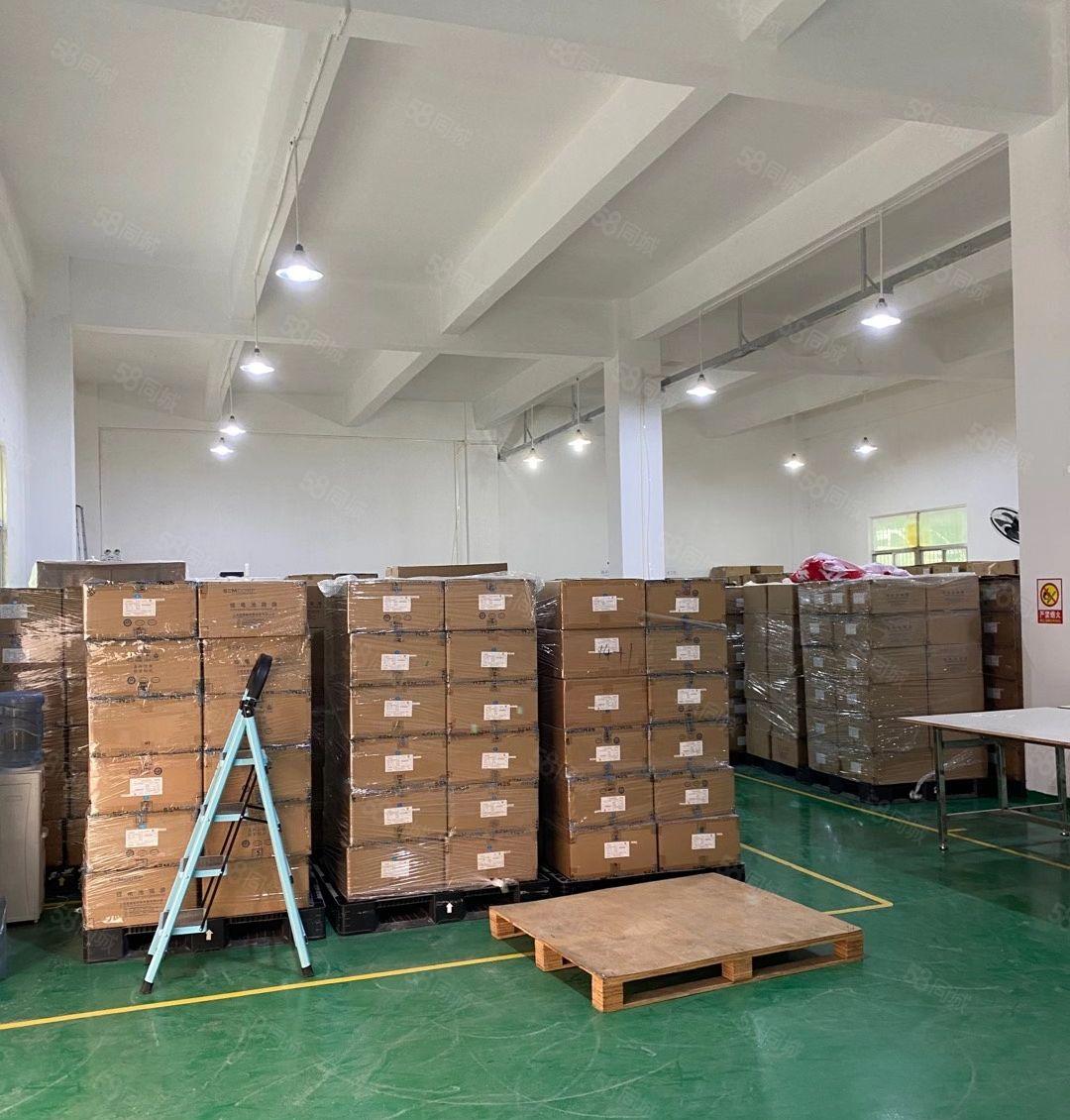 横岗安良新出1350平方带装修厂房出租