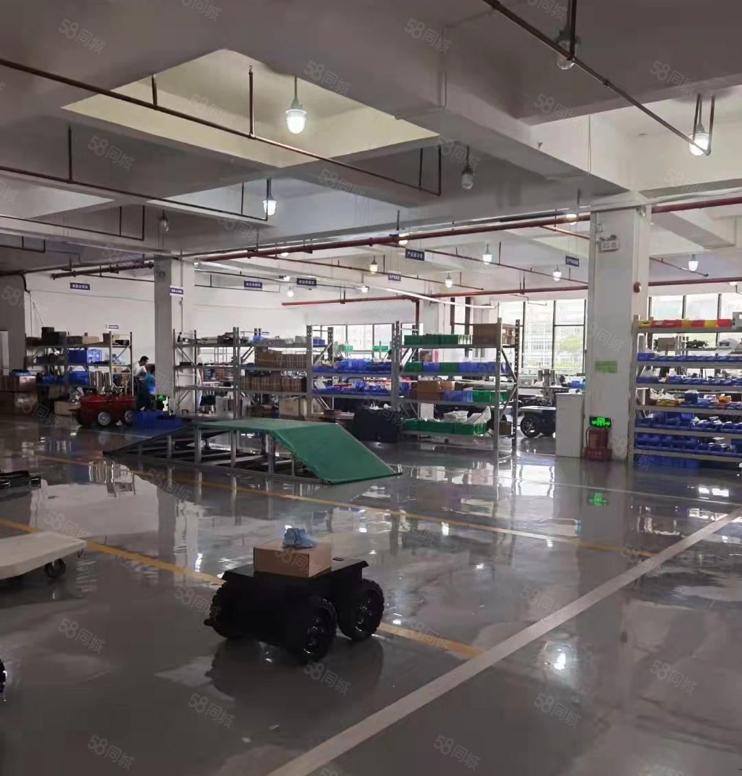 形象好！坂田地铁站单层1980平研发厂房办公电商仓库出租分租