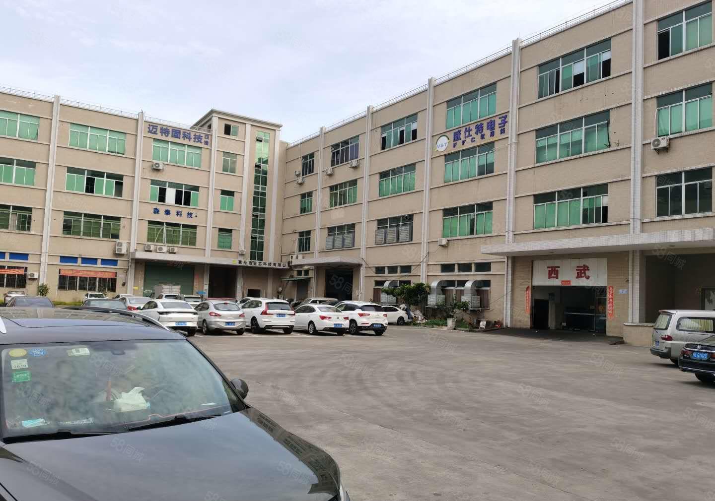 华南城厂房仓库500平1000平2000平独门独院28起租