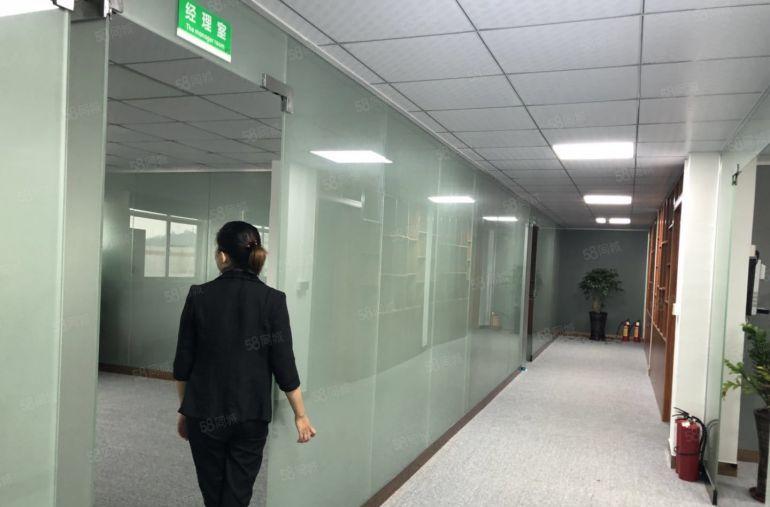 坂田杨美地铁口精装150至500平带装修办公室厂房特价出租