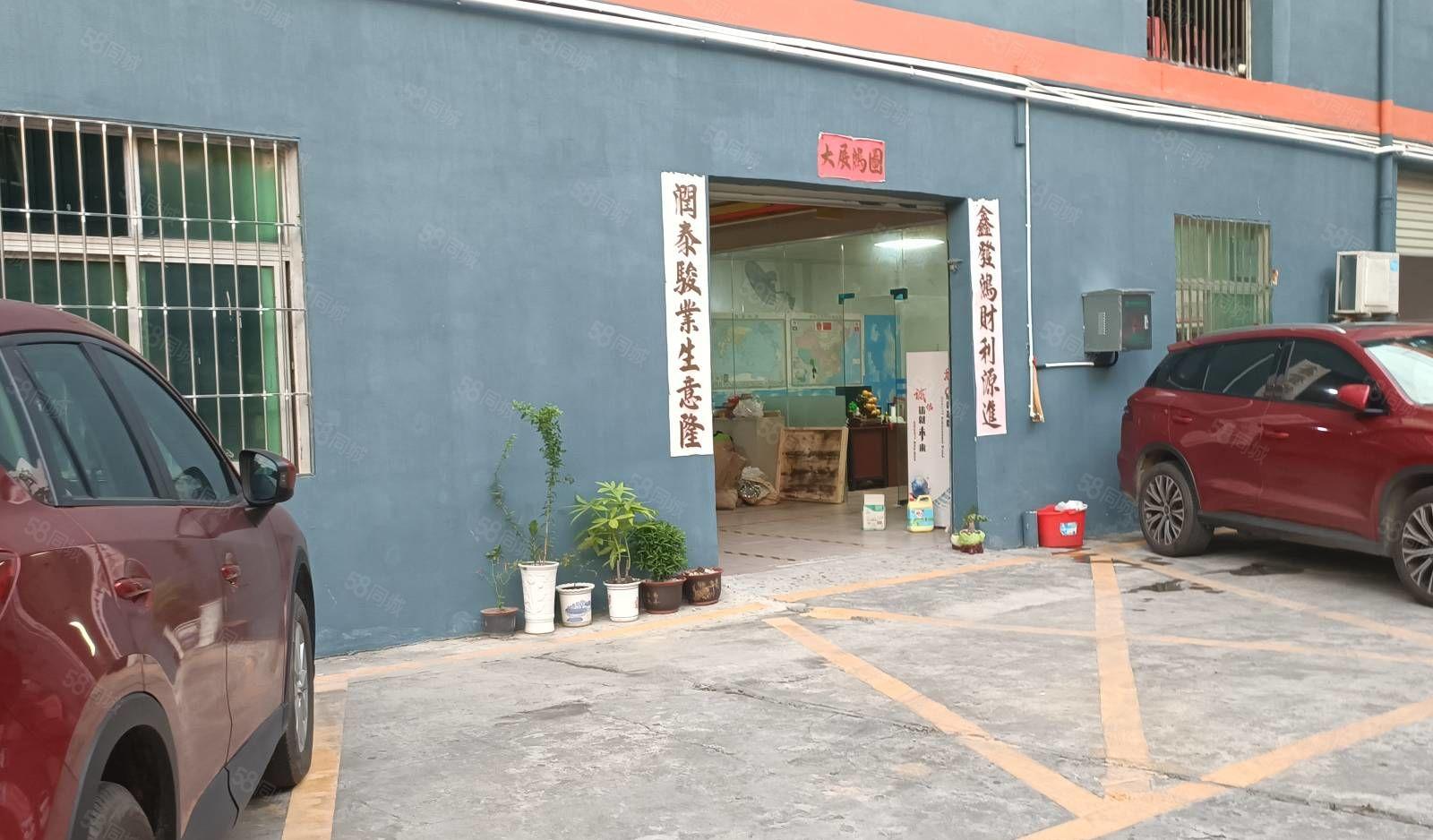 南联标准一楼280平米带装修出租