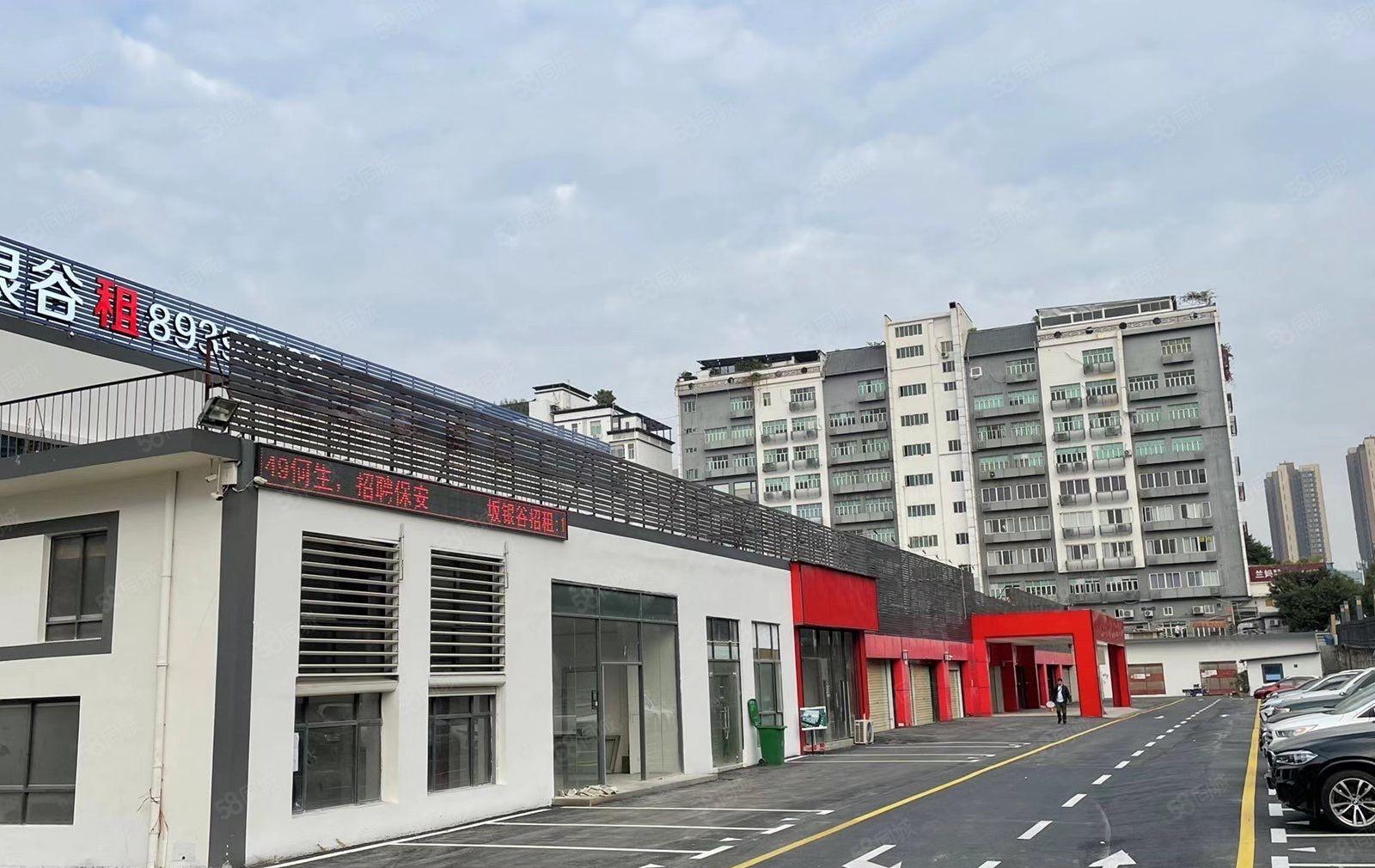 光雅园地铁站雅园路26号一楼350平合适物流仓库