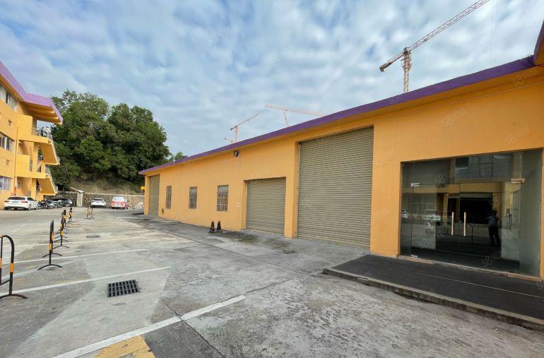 找我看所有房源，物流装柜场地一楼760楼，带4间办公室，