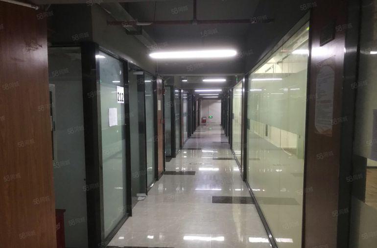 坂田杨美地铁站小面积电商办公室100平200平300平出租