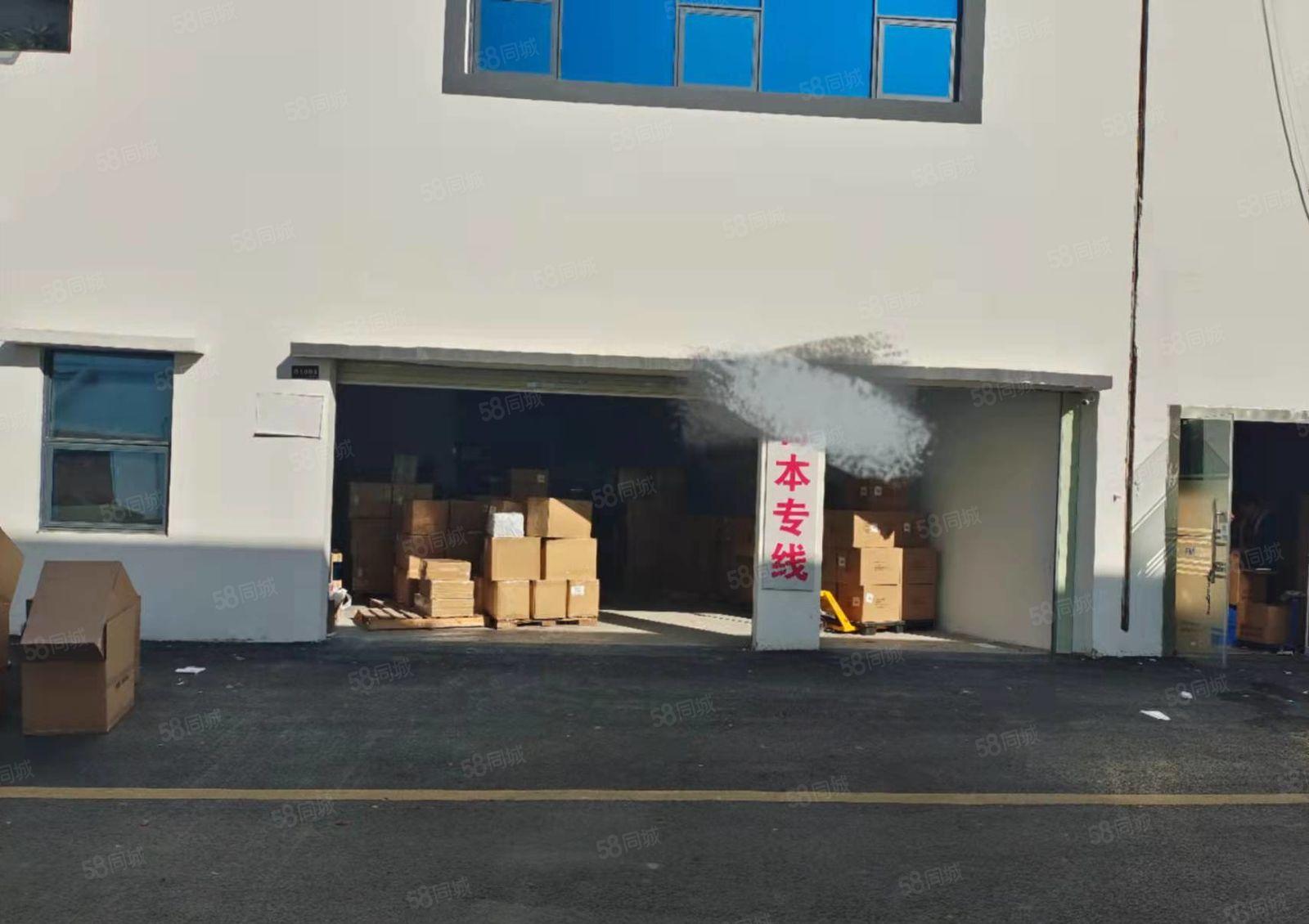 坂田光雅园地铁站500米一楼228平标准厂房出租