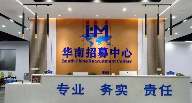 捡漏！现成项目部横岗地铁口附近新出2800平精装仓库厂房出租