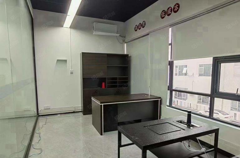 坂田岗头天安云谷120平装修写字楼，租期灵活配套全环境优美