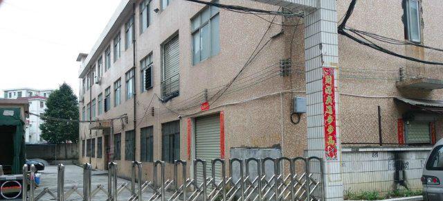 近布吉300平，900，1500平米原房东厂房