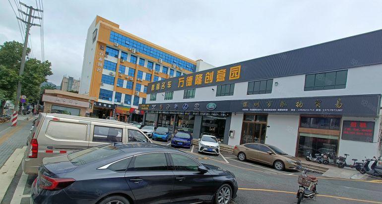 横岗塘坑地铁站万德隆创意园228平米展厅仓库