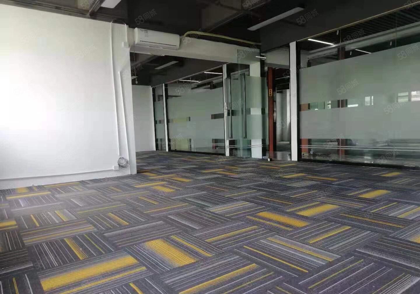 坂田地铁站新空电商办公室180平