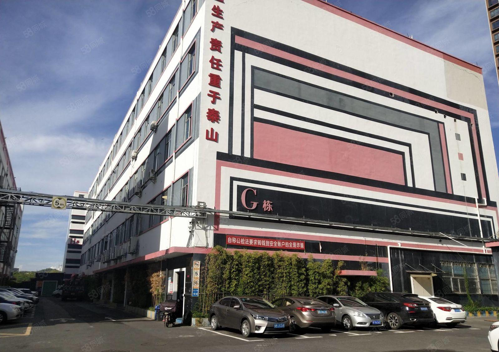 分租啦！平湖木古原房东工业园1000平办公仓库厂房出租包隔墙