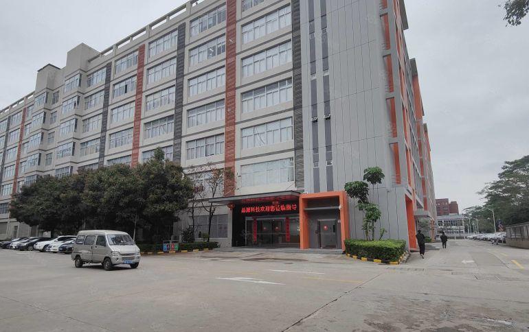 龙岗宝龙高新园区分租一二楼1500一层有地坪漆装修