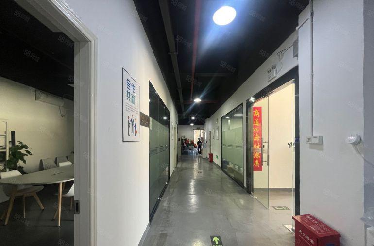 龙岗中心城原房东厂房出租1200平方，精装办公室车间