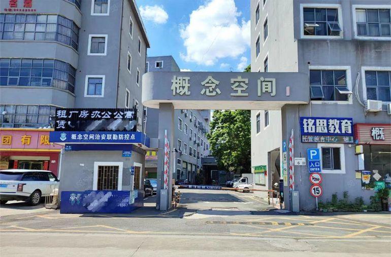 龙岗一楼厂房丨独门独院厂房丨648平方丨层高5.5米丨空地大