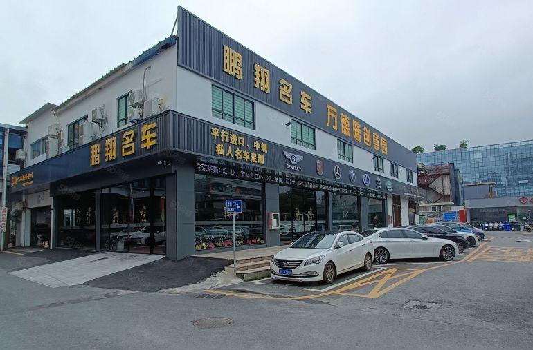 横岗塘坑地铁站电商仓库580平米一楼厂房