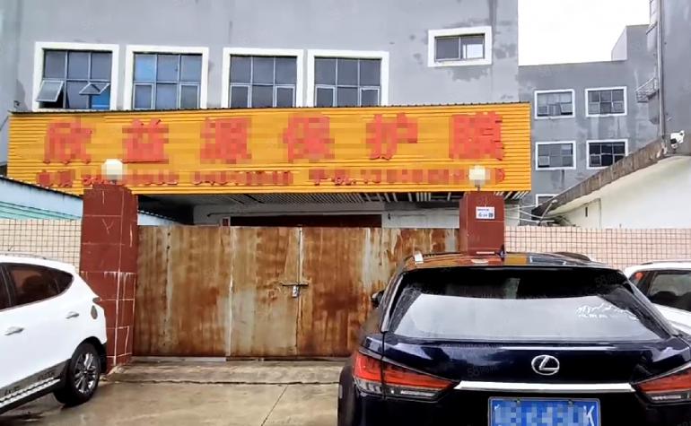 龙岗独门独院厂房带宿舍20元起一手房东0押金