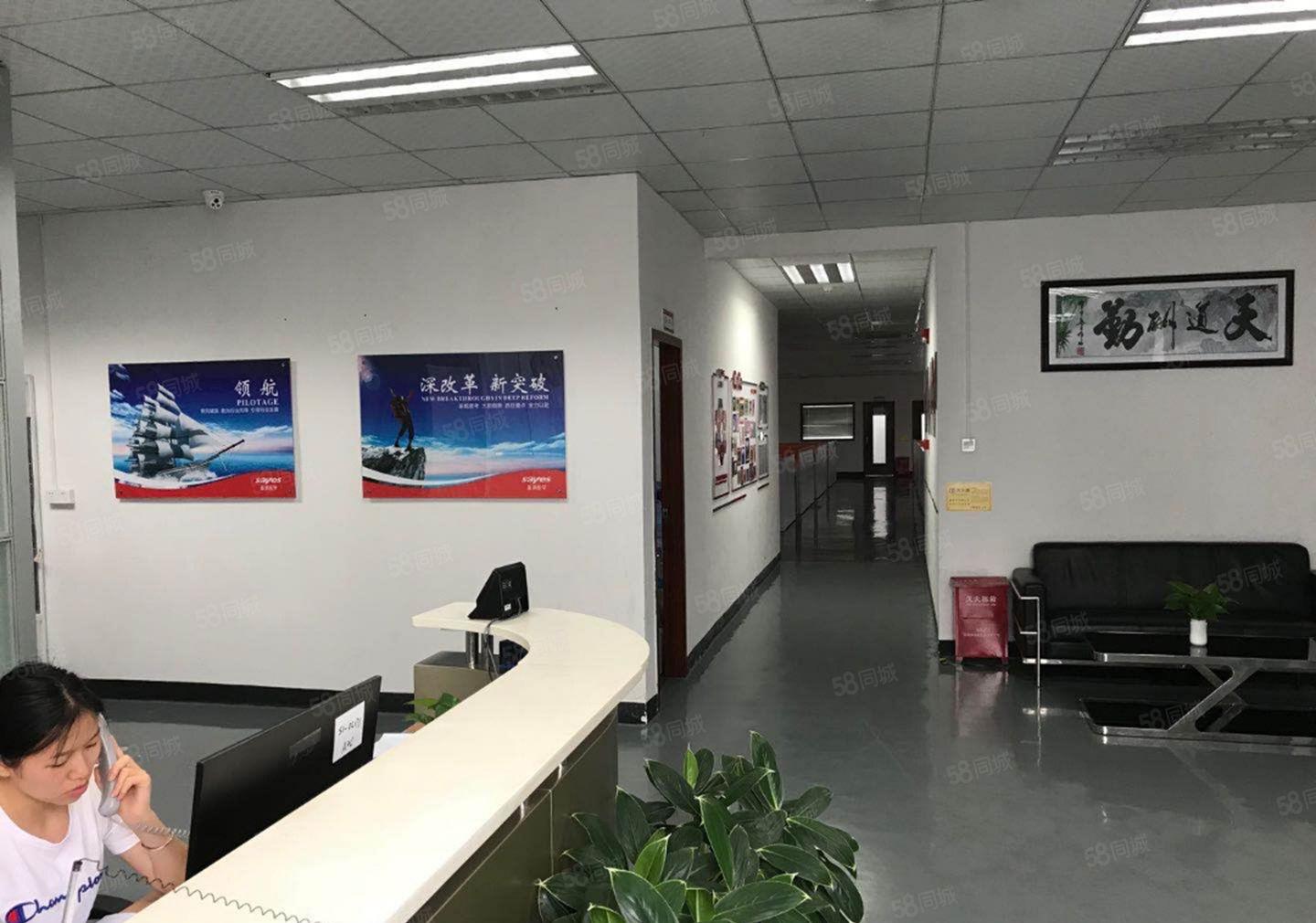 龙岗吉祥地铁口附近500平一楼带精装修厂房仓库出租现成办公室