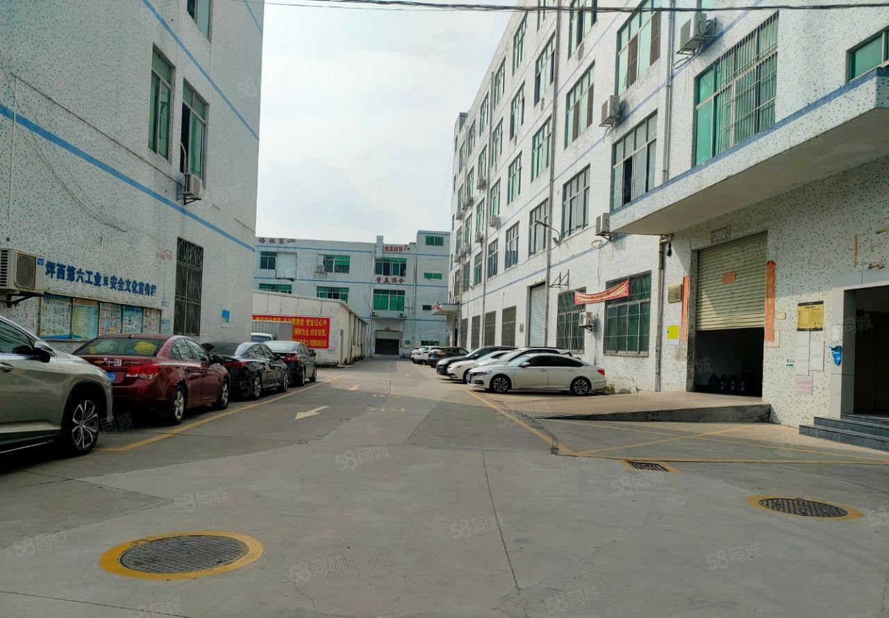 龙岗坪地靠近新生新出一楼650平米厂房出租