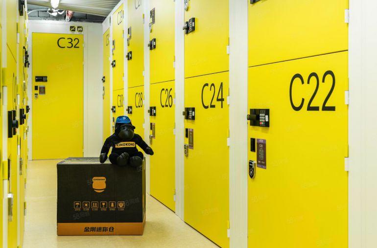 [深圳迷你仓]  即租即用 免费保险 地铁旁