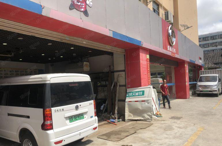 平湖华南城附近原房东汽车维修中心1500平