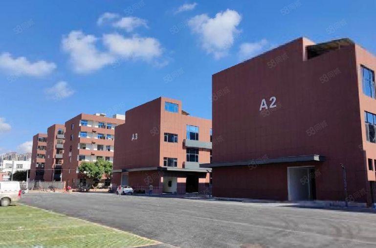 龙岗中心城高新园区花园式厂房2000平大小面积分租免租3个月